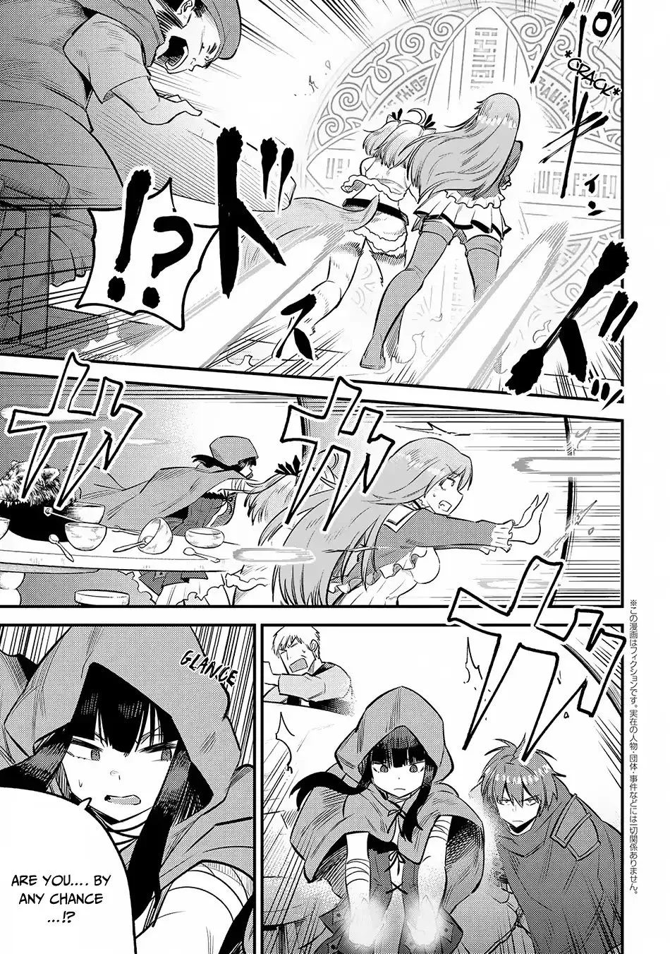 Redo Of Healer - Chapter 18.3 - Page 1