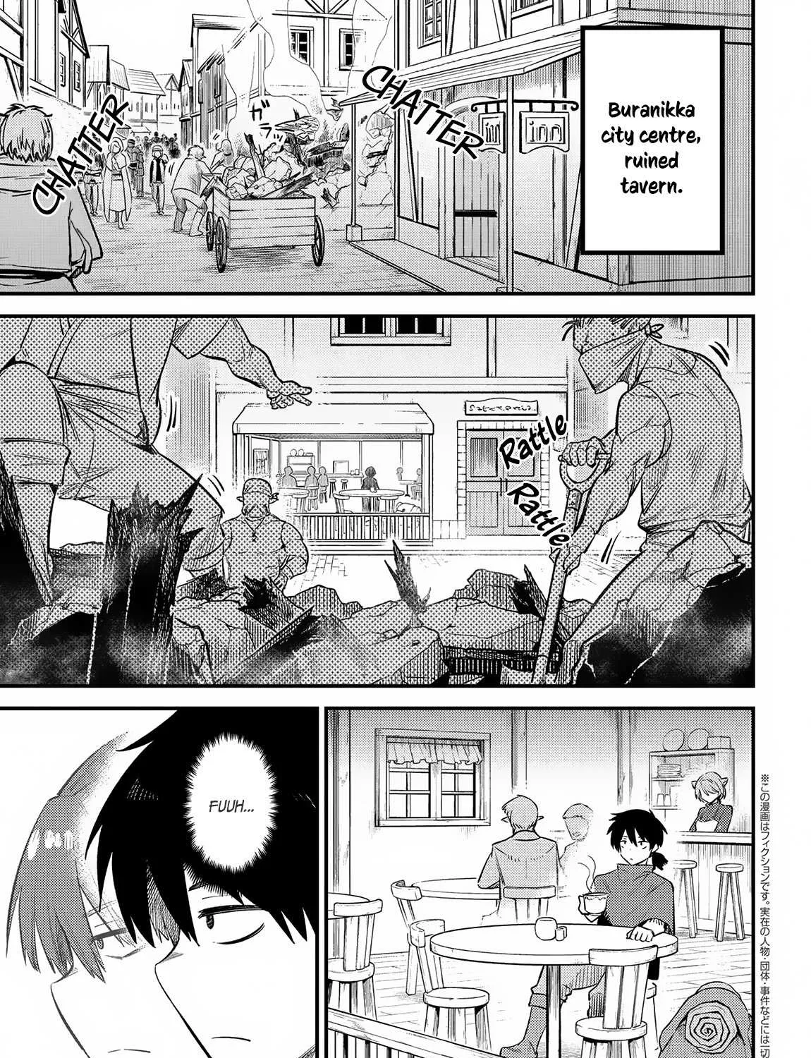 Redo Of Healer - Chapter 20.1 - Page 1
