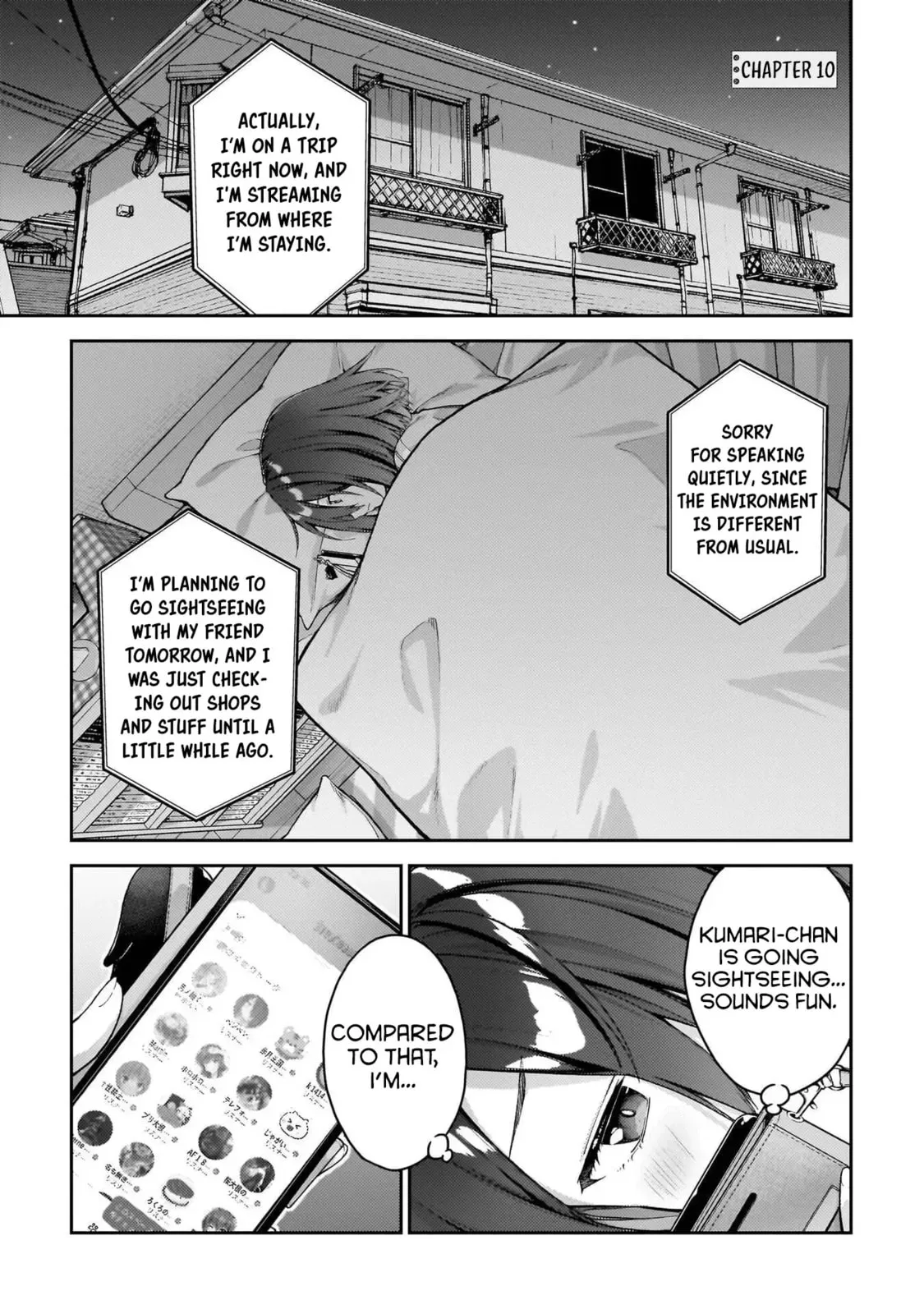 Wakaranai desu Yoshida-san - Chapter 10 - Page 1