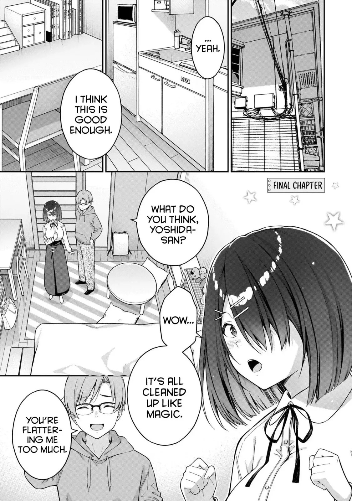 Wakaranai desu Yoshida-san - Chapter 12 - Page 1