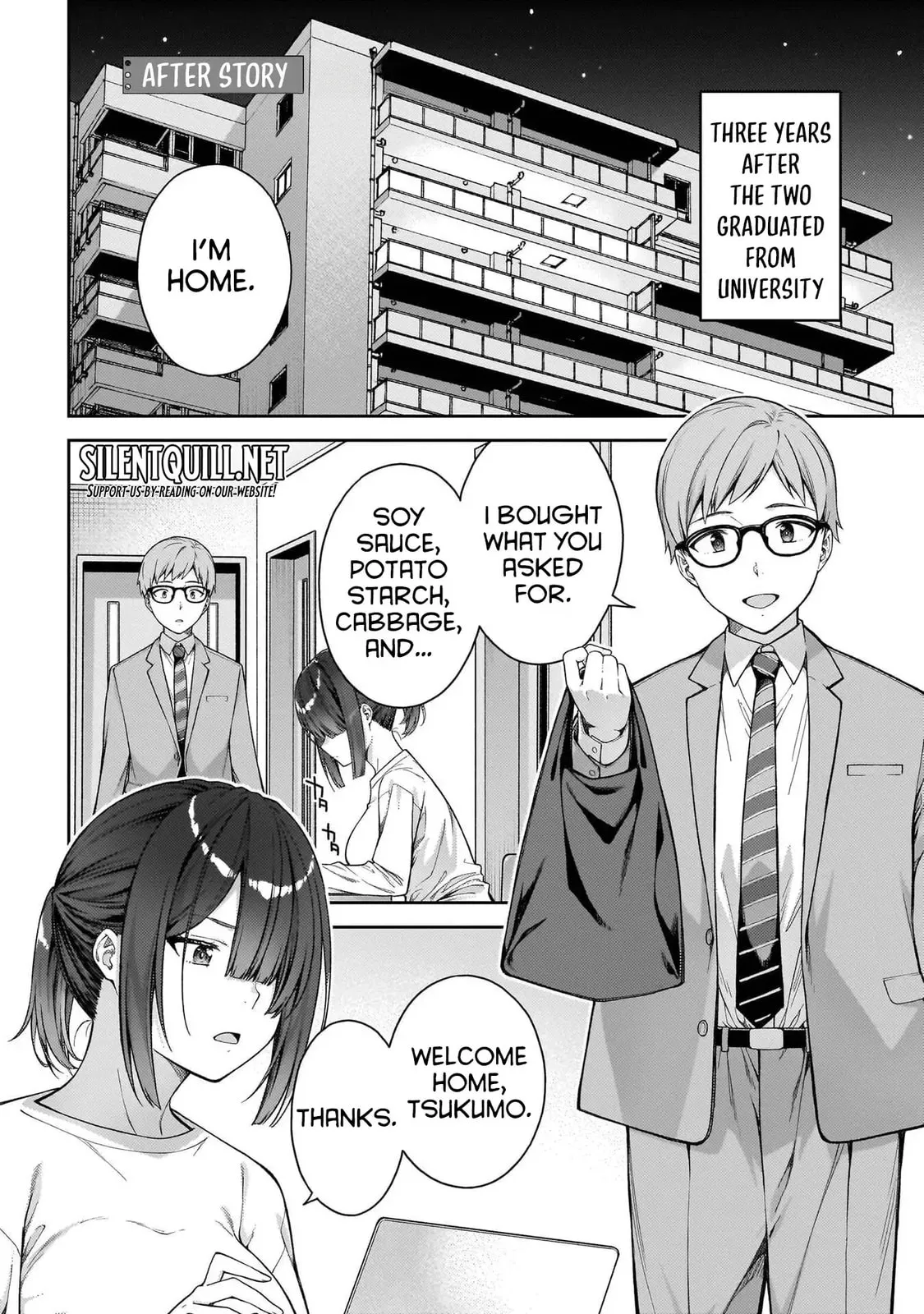 Wakaranai desu Yoshida-san - Chapter 12.5 - Page 1