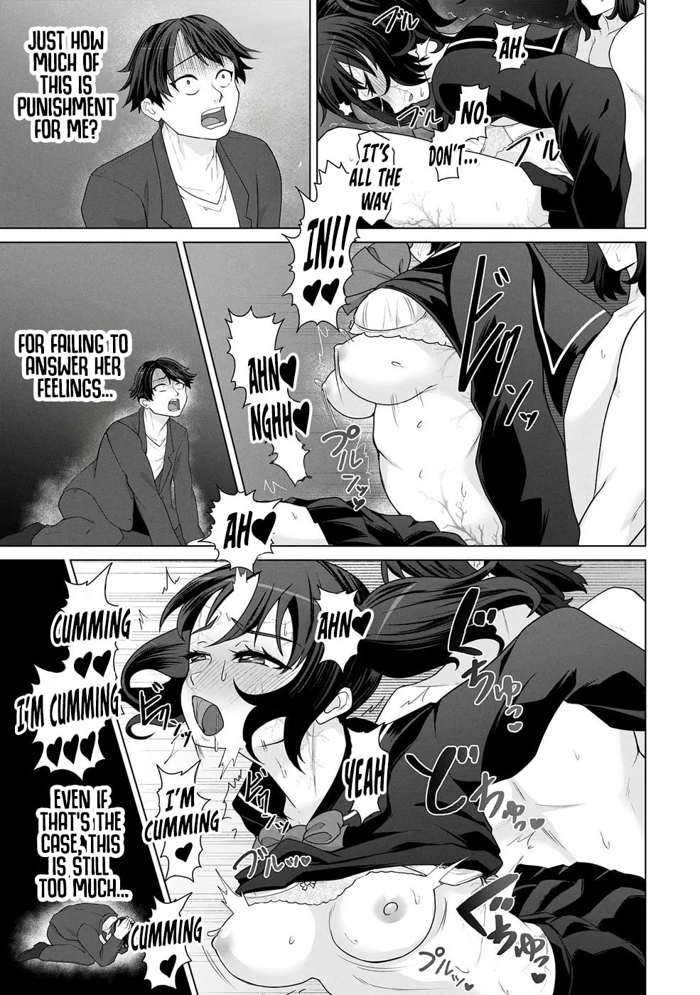 Only My Vaccine Can Save the World From Zombie Apocalypse - Chapter 17 - Page 1