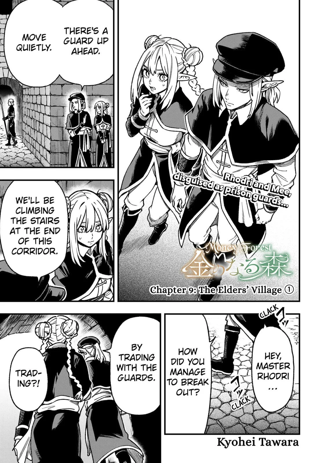 Money Forest - Chapter 9 - Page 1