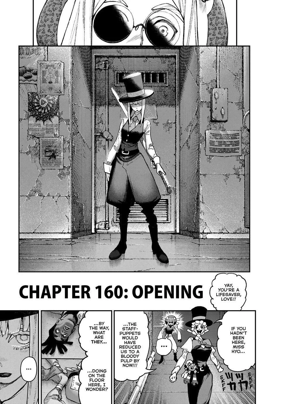 Gachiakuta Manga - Chapter 160 - Page 1