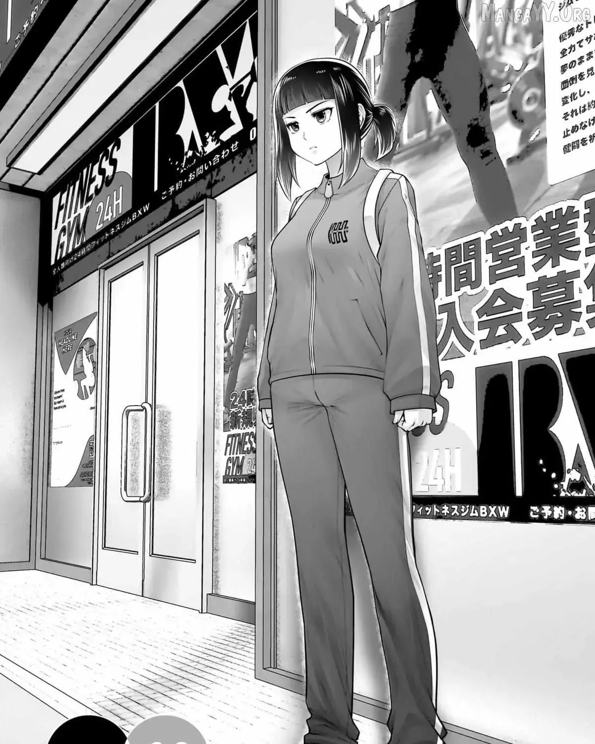 Kou Iu No Ga Ii - Chapter 39 - Page 1