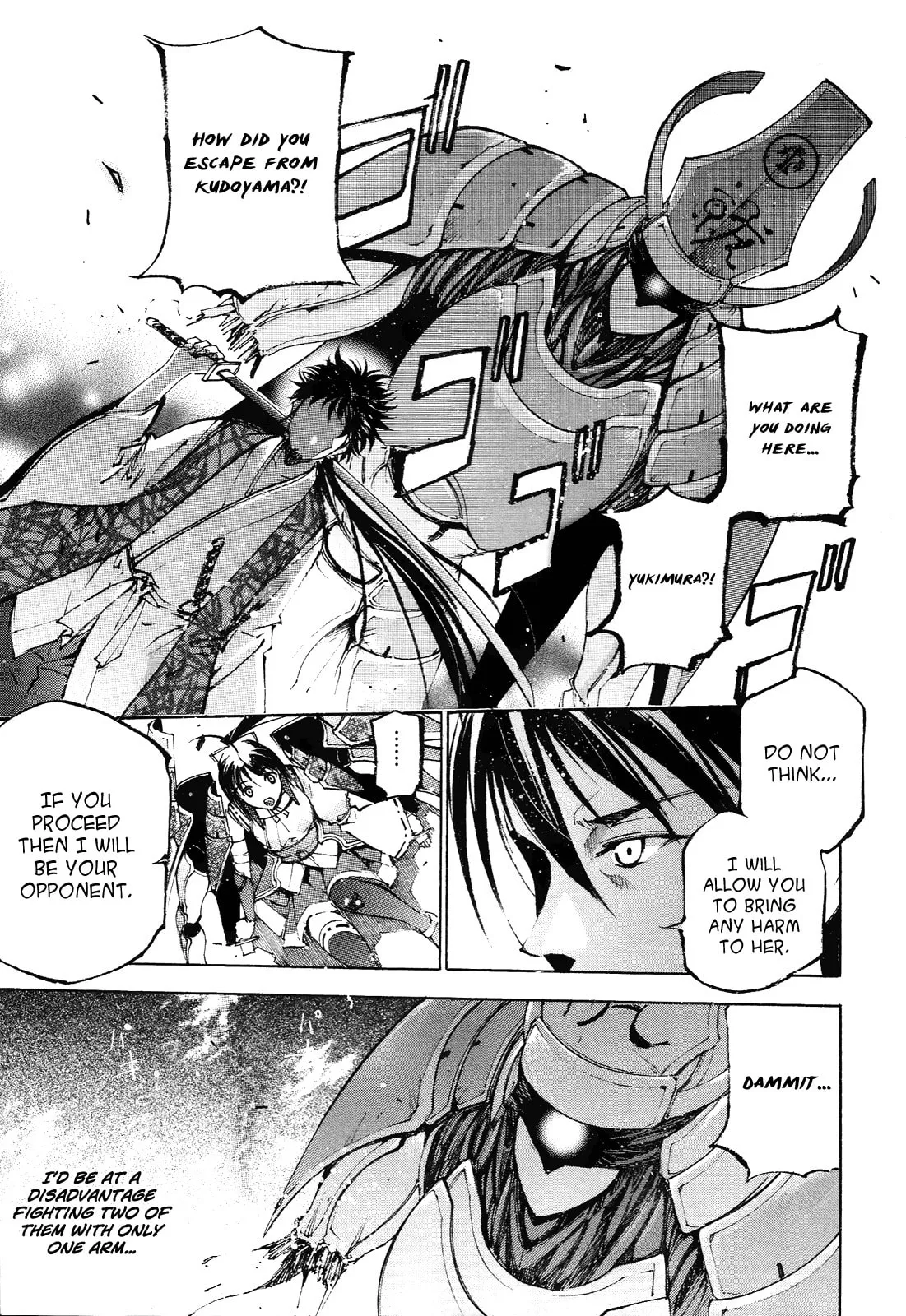 Gaia Kitan - Chapter 2 - Page 1