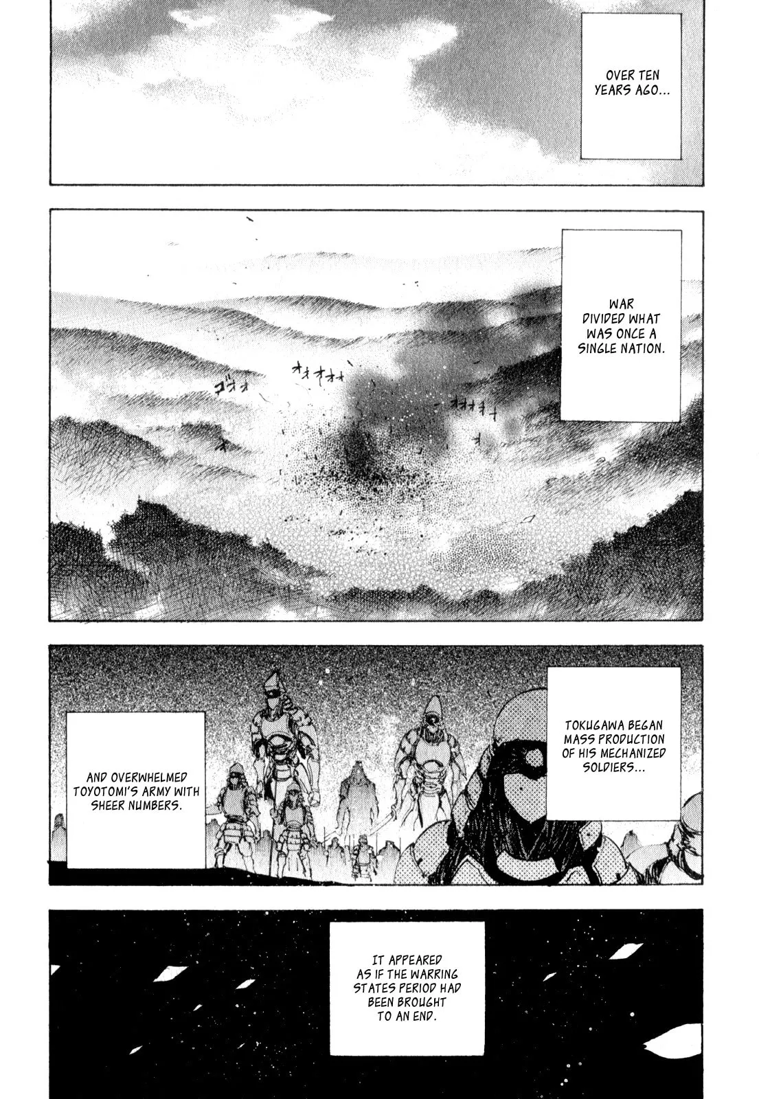 Gaia Kitan - Chapter 3 - Page 1