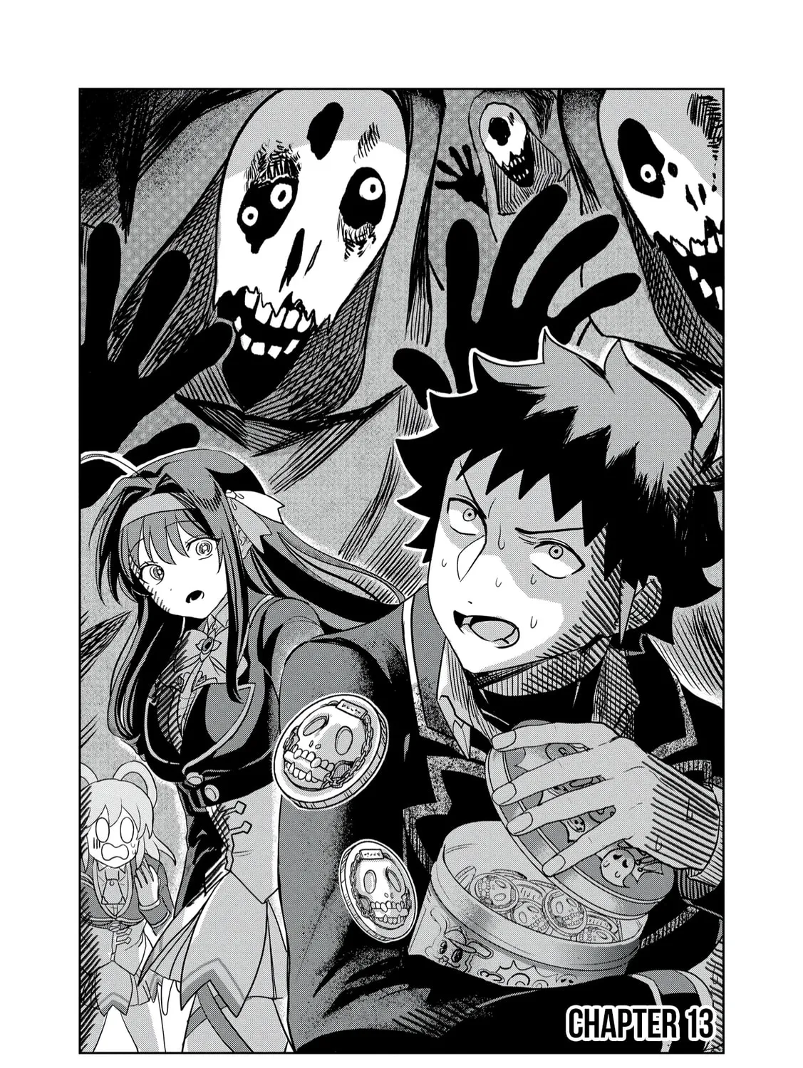 Dungeon Gakuen no Teihen ni Tensei Shita kedo, Naze ka Ore ni wa Kouryaku Hon ga Aru - Chapter 13 - Page 1