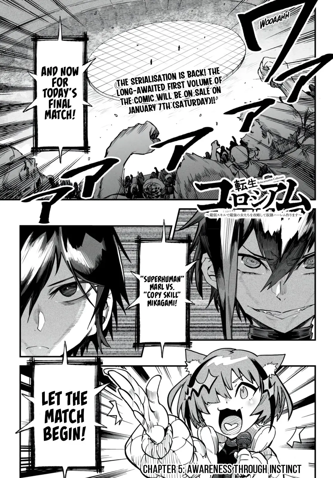 Reincarnation Coliseum: The Weakest Skill Conquers the Strongest Women and Creates a Harem - Chapter 5 - Page 1