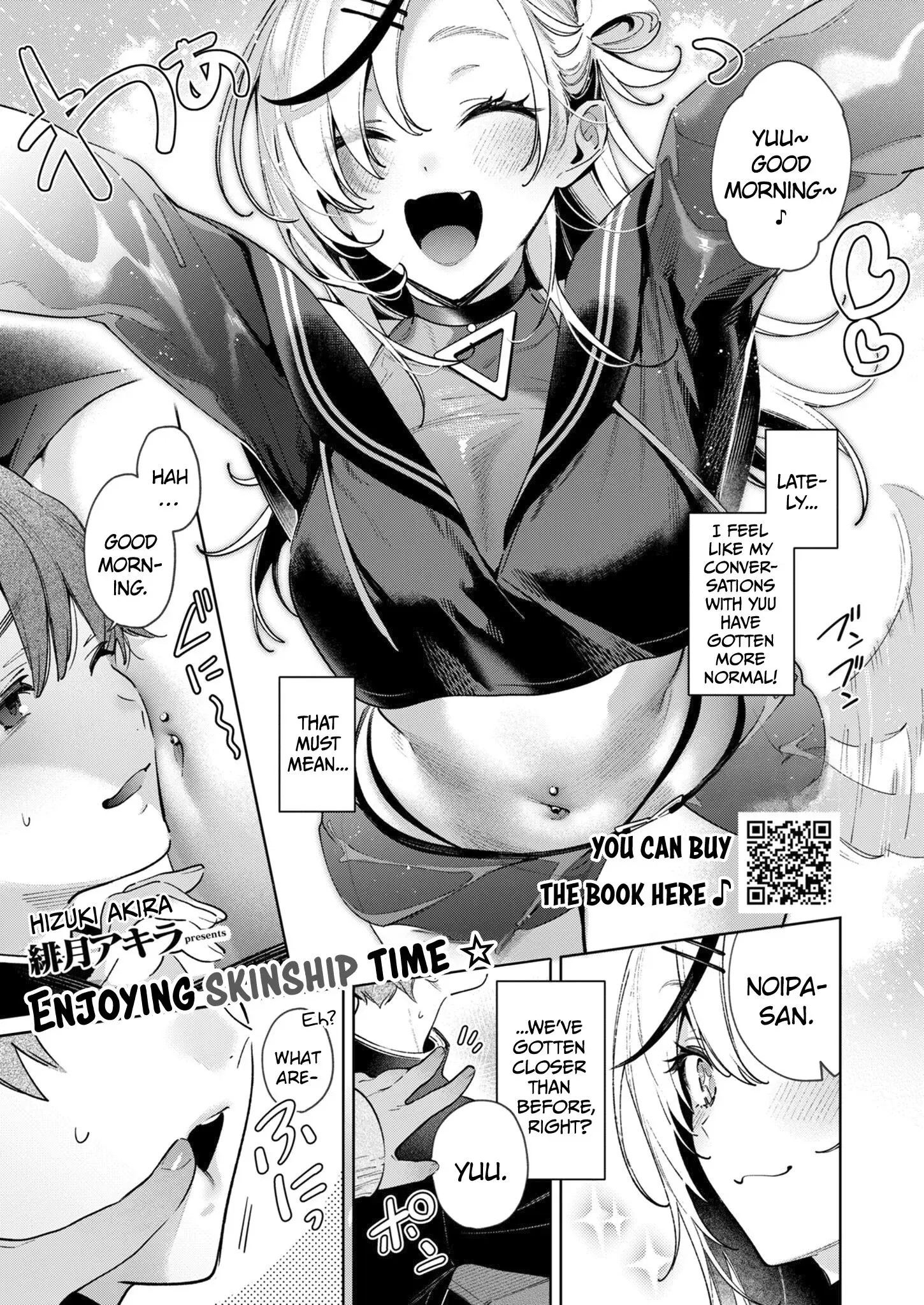 Noipa-chan is Rascal! - Chapter 8 - Page 1