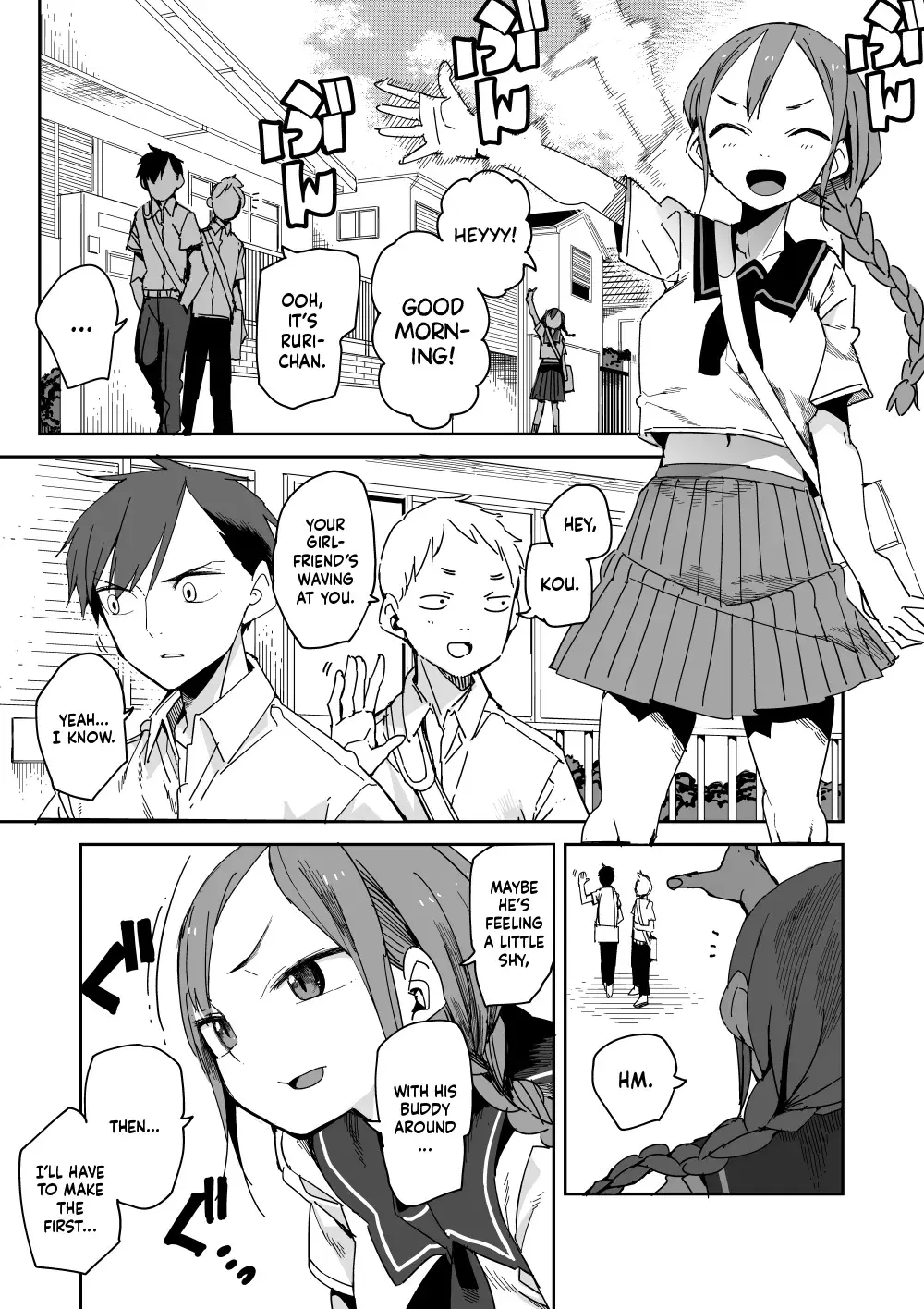 Oshimai - Chapter 1 - Page 1