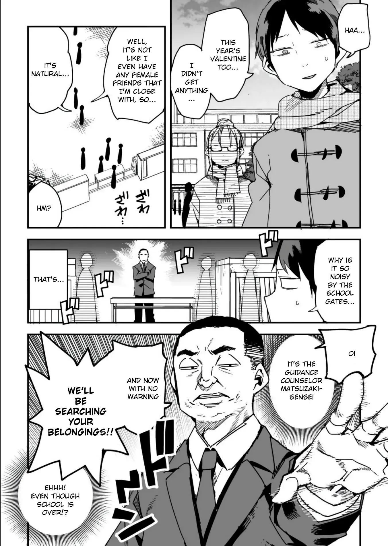 Oshimai - Chapter 4 - Page 1