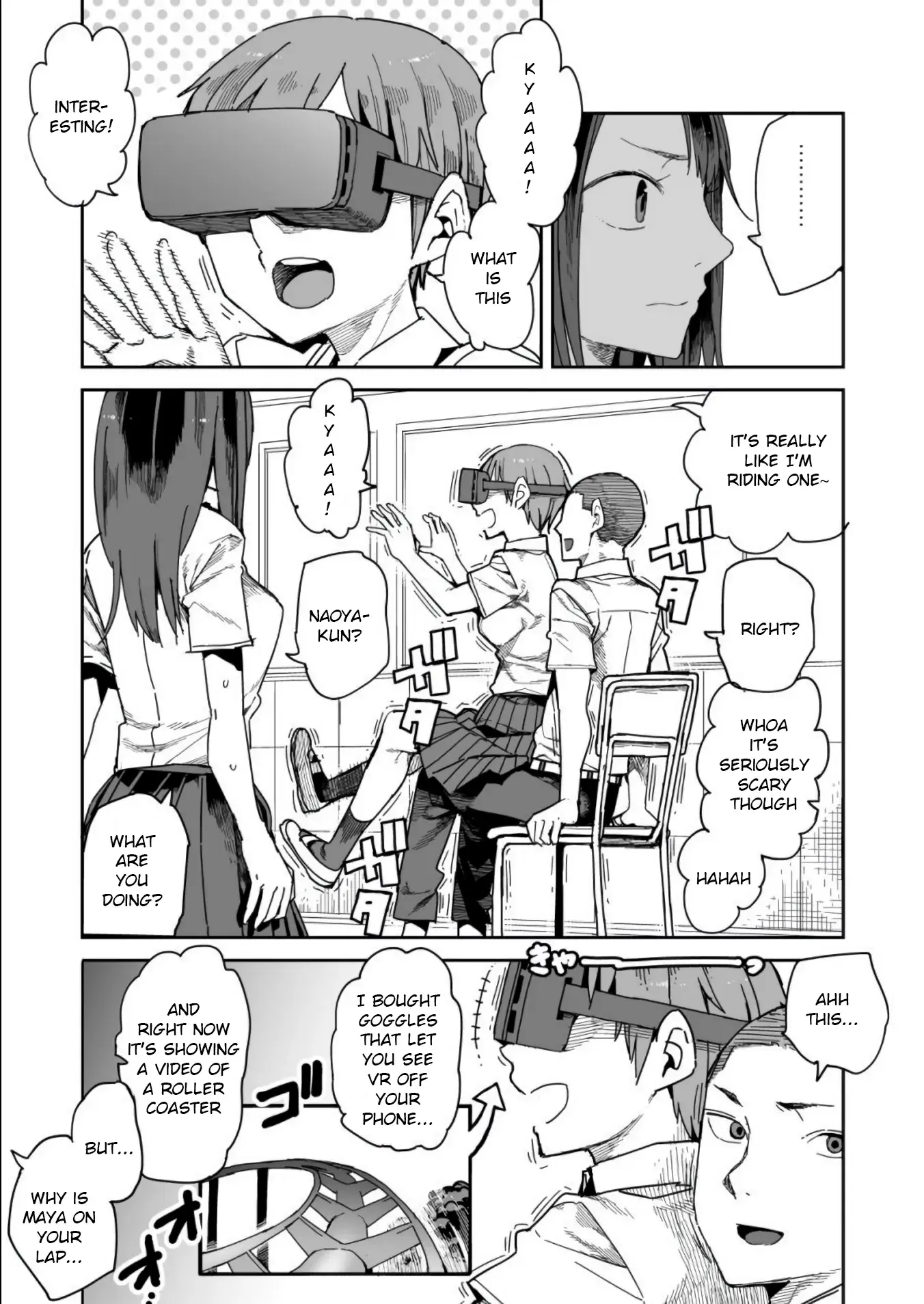 Oshimai - Chapter 5 - Page 1
