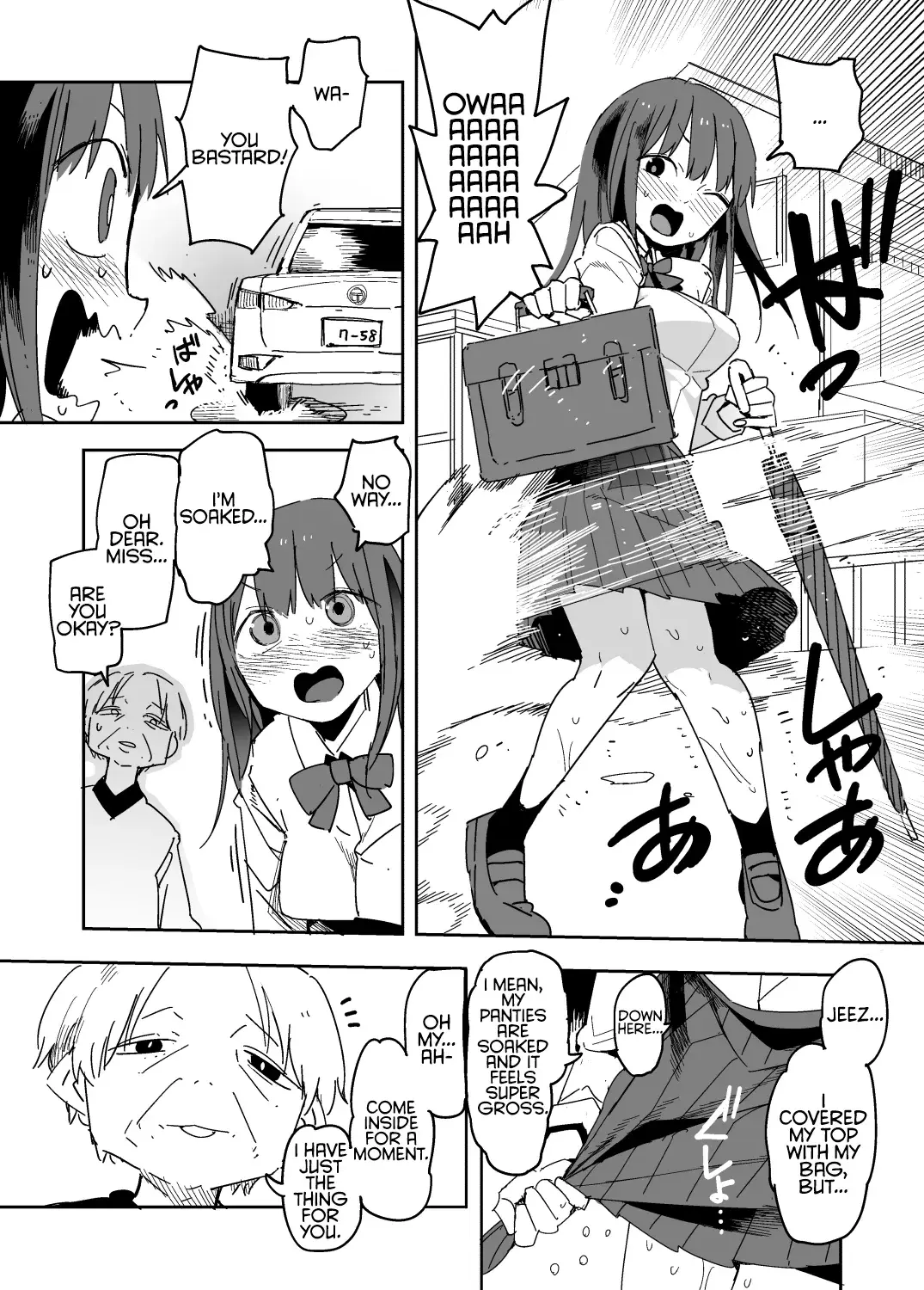 Oshimai - Chapter 7 - Page 1