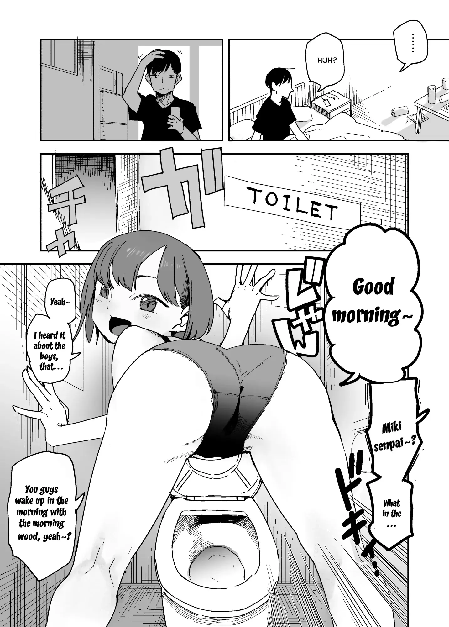Oshimai - Chapter 11 - Page 1
