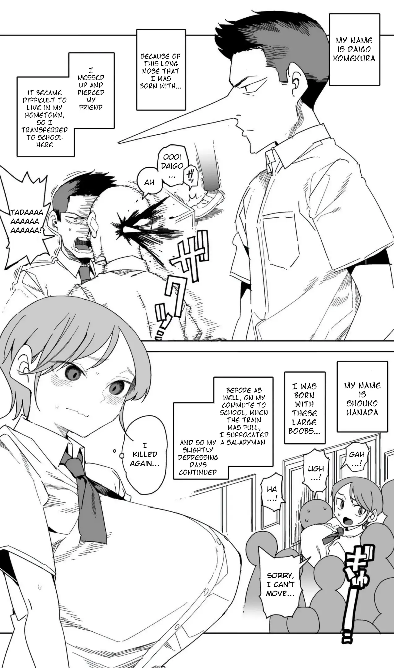Oshimai - Chapter 18 - Page 1
