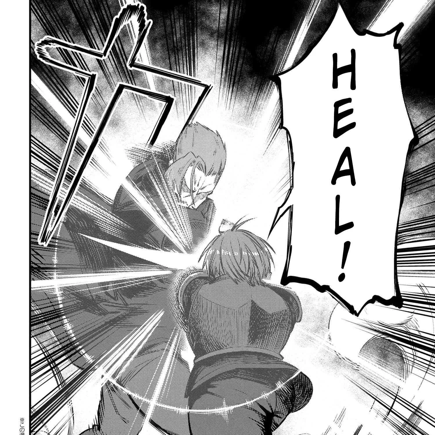 Redo Of Healer - Chapter 29.2 - Page 1