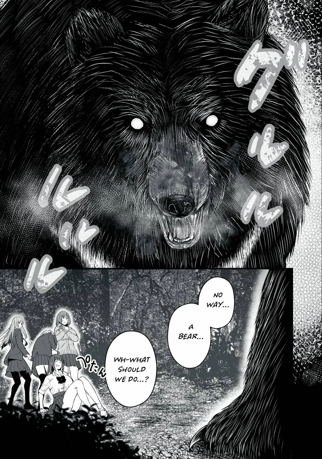 Isekai Rakuraku Survival ~Seizon Skill Kyousha no Ore ga Bishoujo Yonin to Class Mujintou Seikatsu~ - Chapter 3 - Page 1