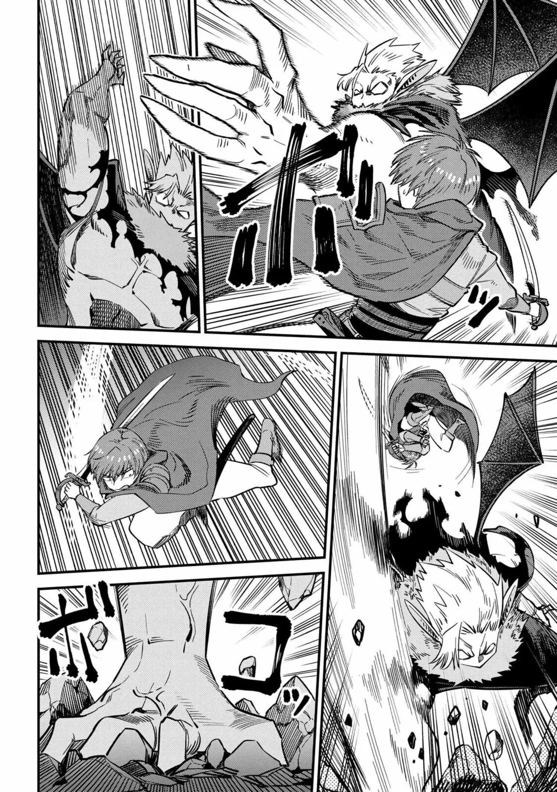 Redo Of Healer - Chapter 34.2 - Page 1