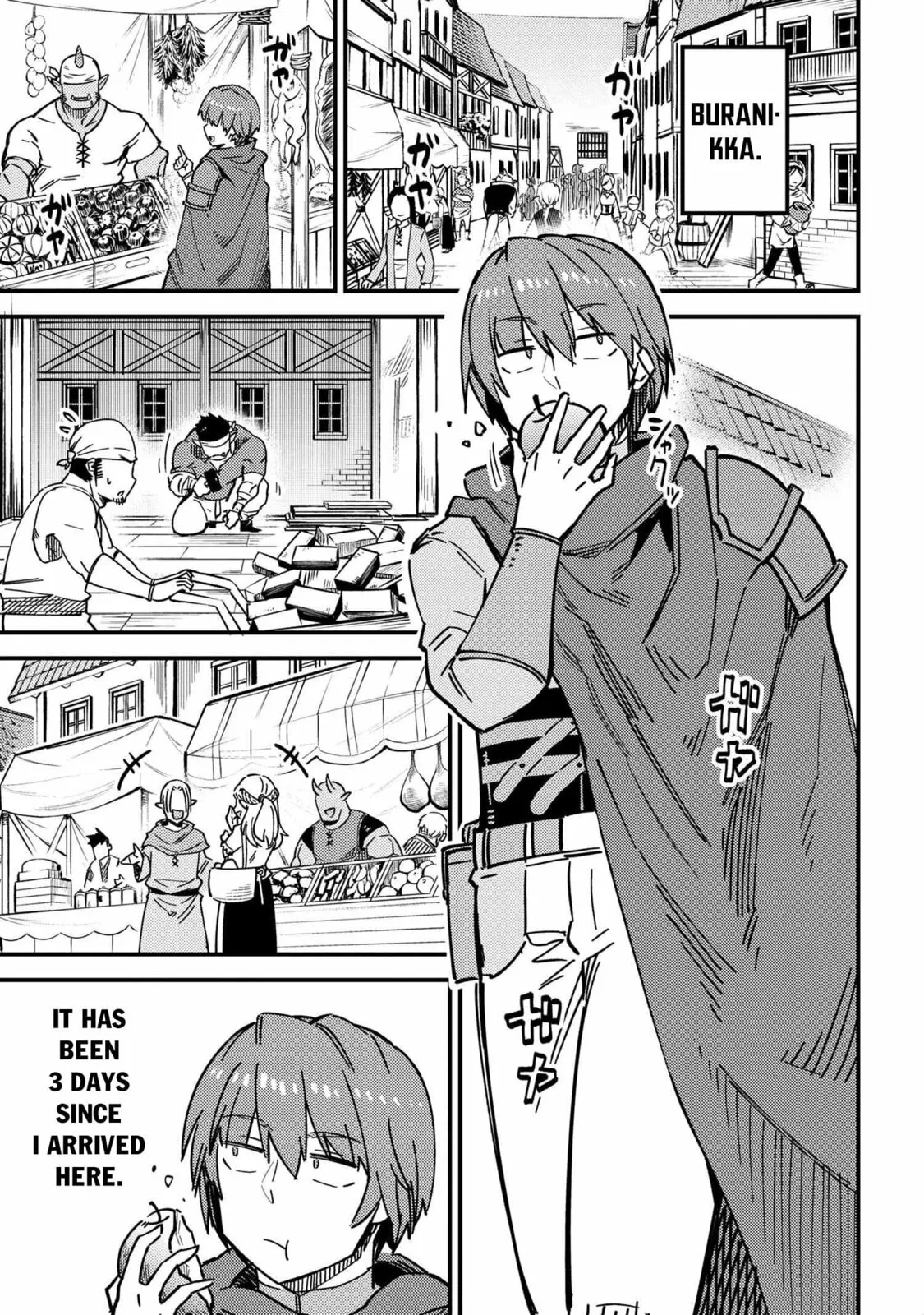 Redo Of Healer - Chapter 39 - Page 1