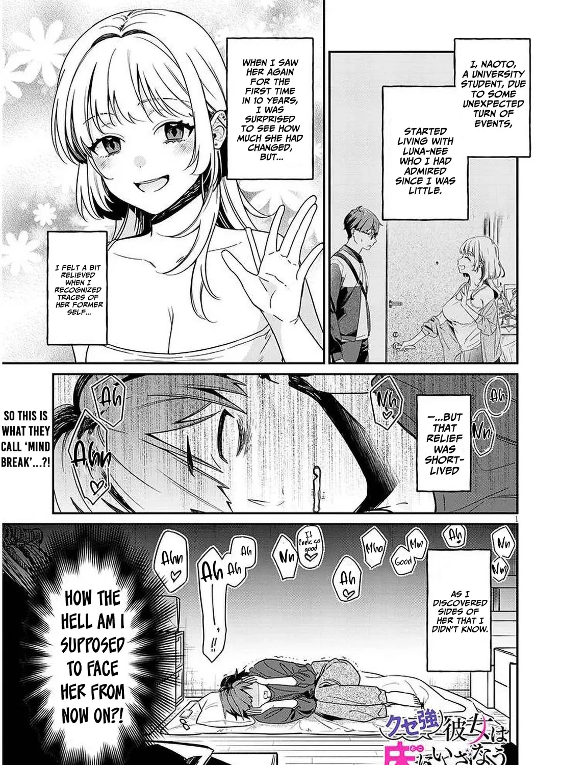 A Quirky Girl Is Inviting Me To Bed - Chapter 2 - Page 1