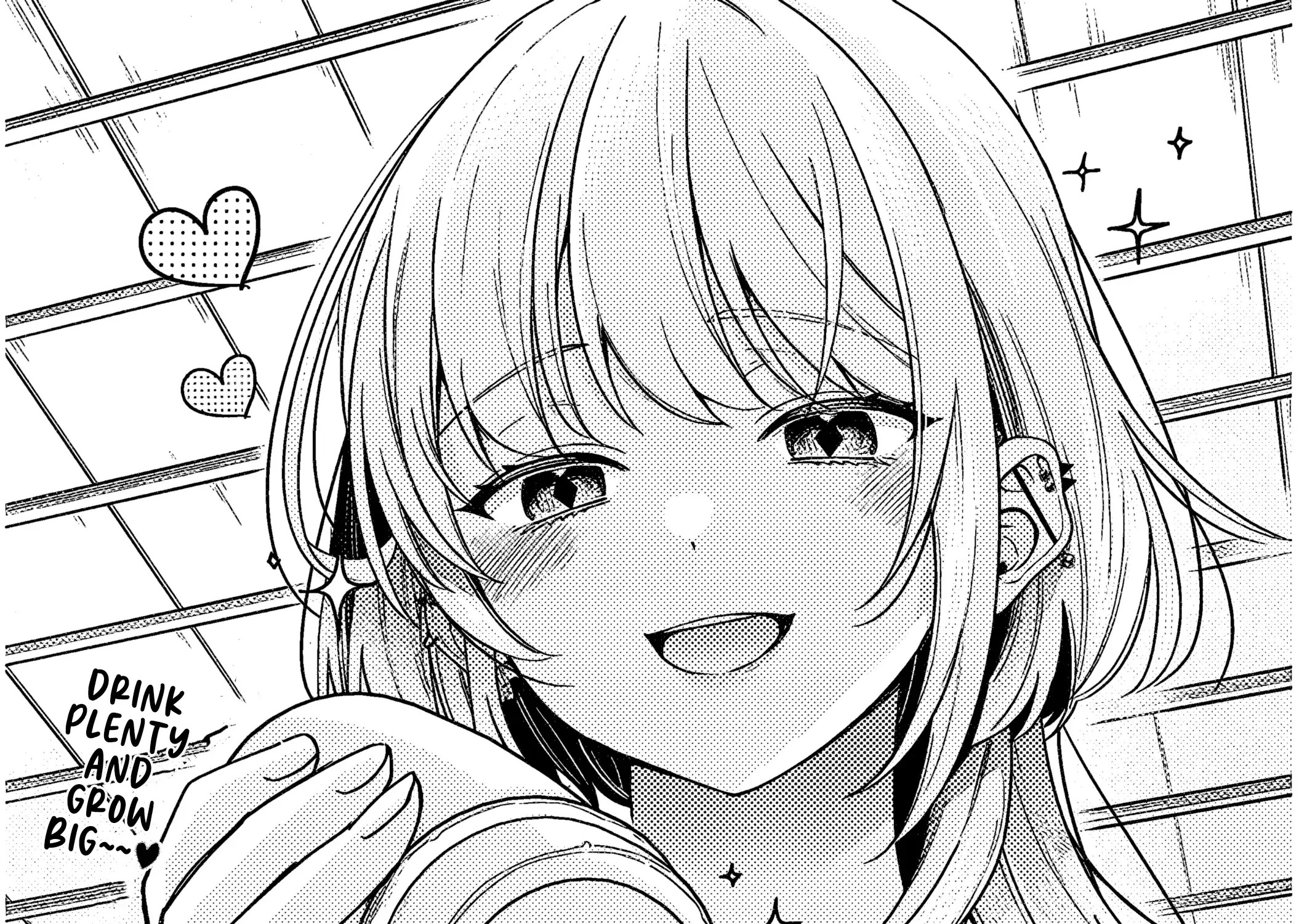 A Quirky Girl Is Inviting Me To Bed - Chapter 5 - Page 1