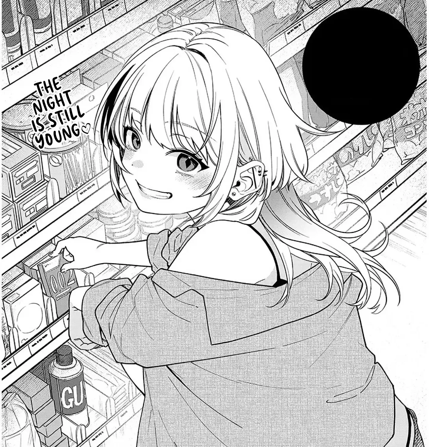 A Quirky Girl Is Inviting Me To Bed - Chapter 7 - Page 1