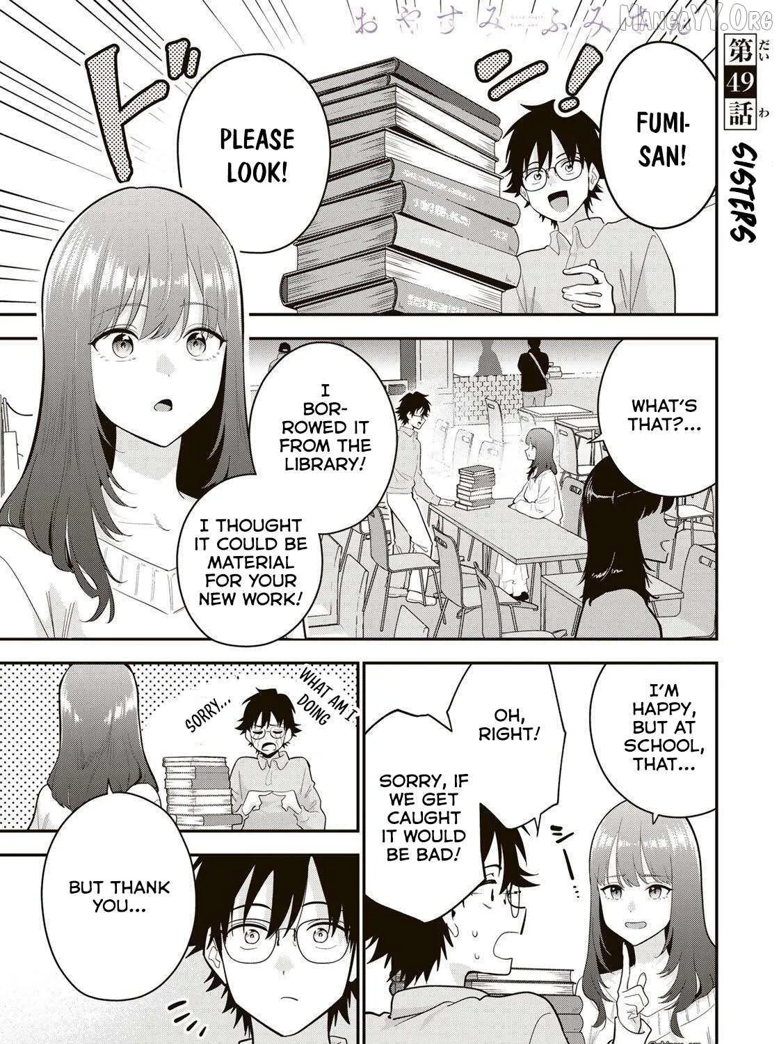 Good Night Fumi-san - Chapter 49 - Page 1