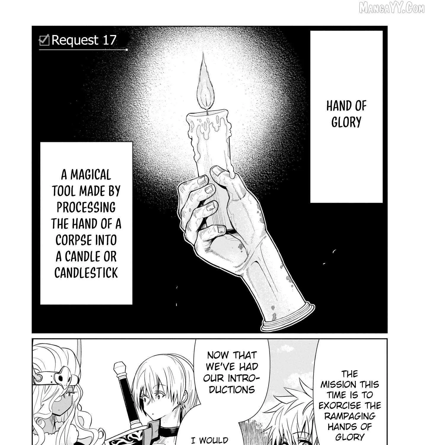 Exorcist wa Midara ni Aragau - Chapter 17 - Page 1