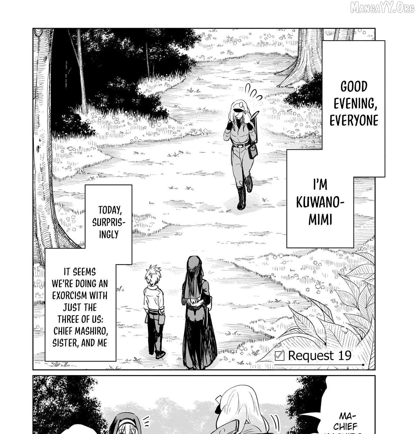 Exorcist wa Midara ni Aragau - Chapter 19 - Page 1