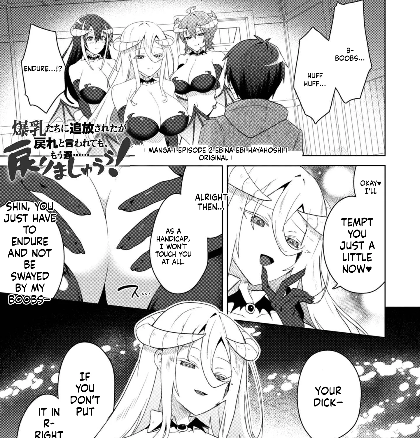 The Bombshells Have Banished Me, but They Want Me Back, but It's Too Late for That! - Chapter 12 - Page 1