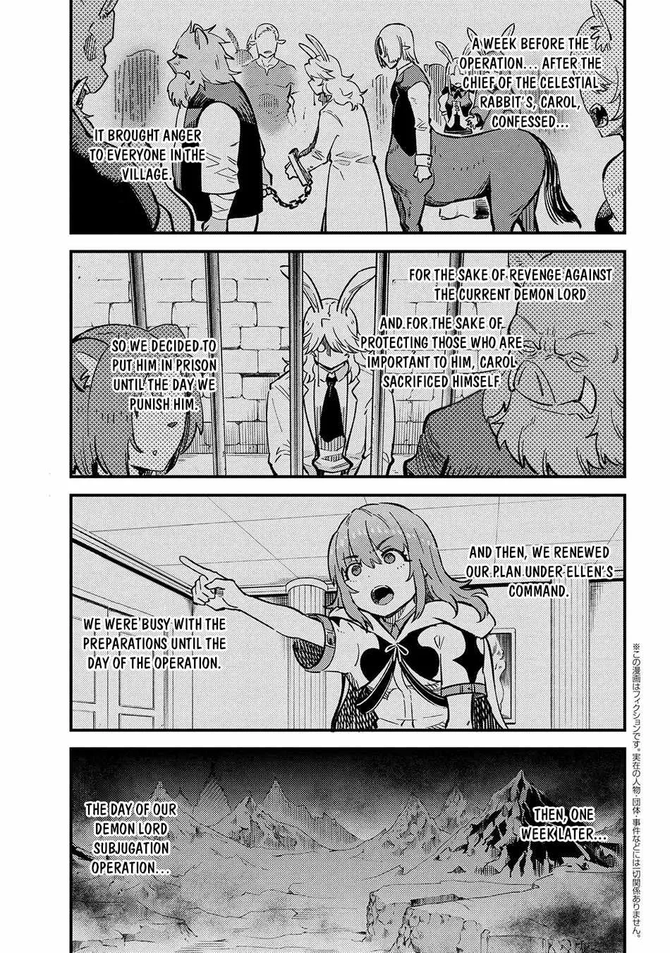 Redo Of Healer - Chapter 44.1 - Page 1