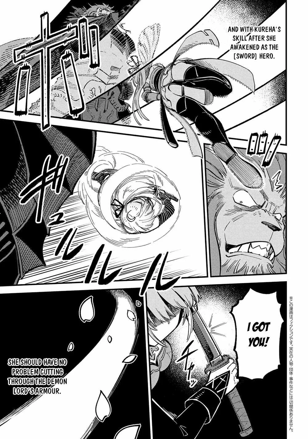 Redo Of Healer - Chapter 45.2 - Page 1