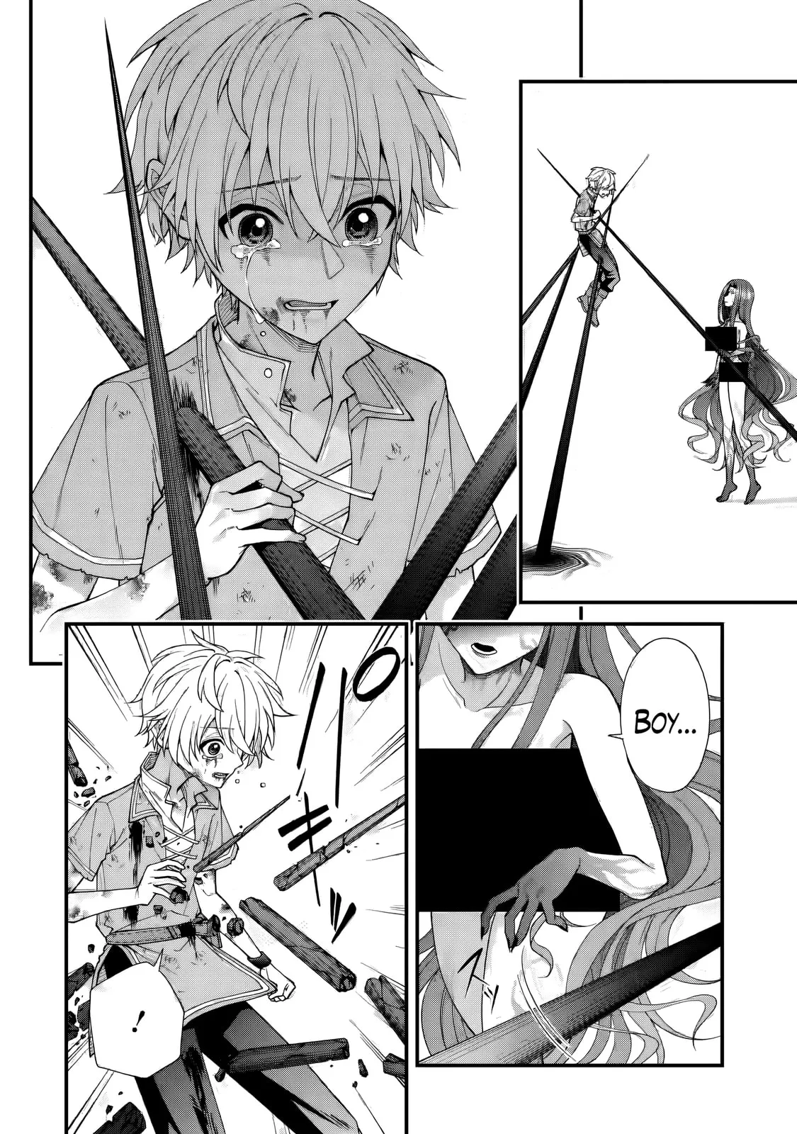 Doku no Ou Saikyou no Chikara ni Kakusei Shita Ore wa Bikitachi wo Shitagae, Hatsujou Haaremu no Aruji to Naru - Chapter 2.5 - Page 1