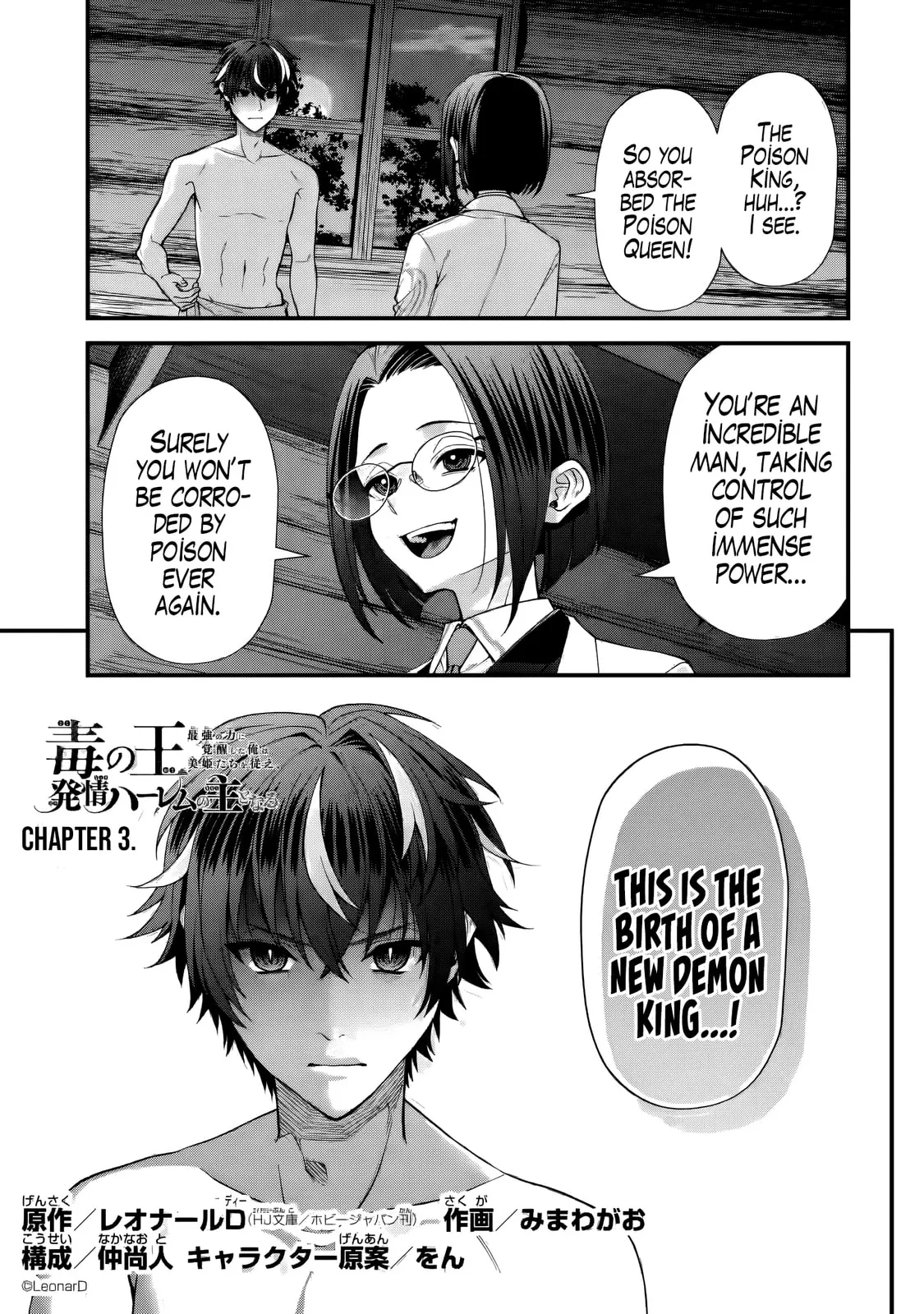 Doku no Ou Saikyou no Chikara ni Kakusei Shita Ore wa Bikitachi wo Shitagae, Hatsujou Haaremu no Aruji to Naru - Chapter 3.1 - Page 1