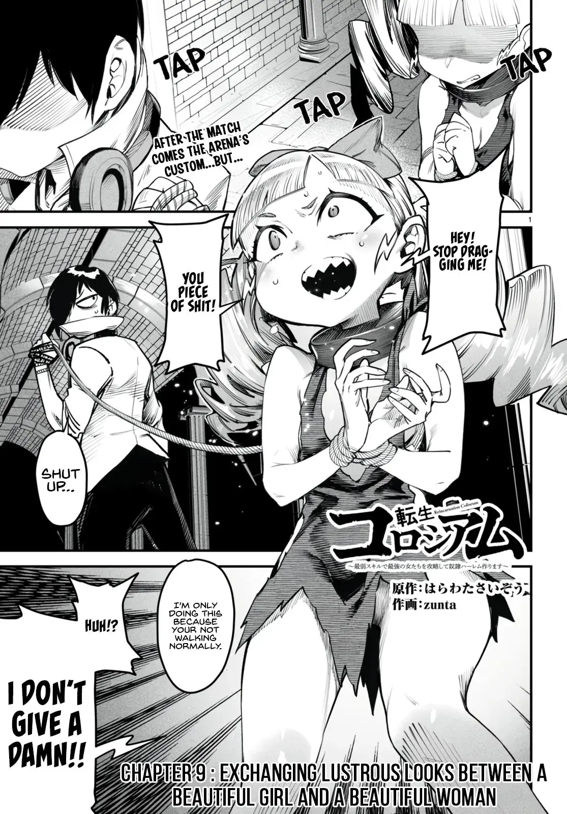Reincarnation Coliseum: The Weakest Skill Conquers the Strongest Women and Creates a Harem - Chapter 9 - Page 1