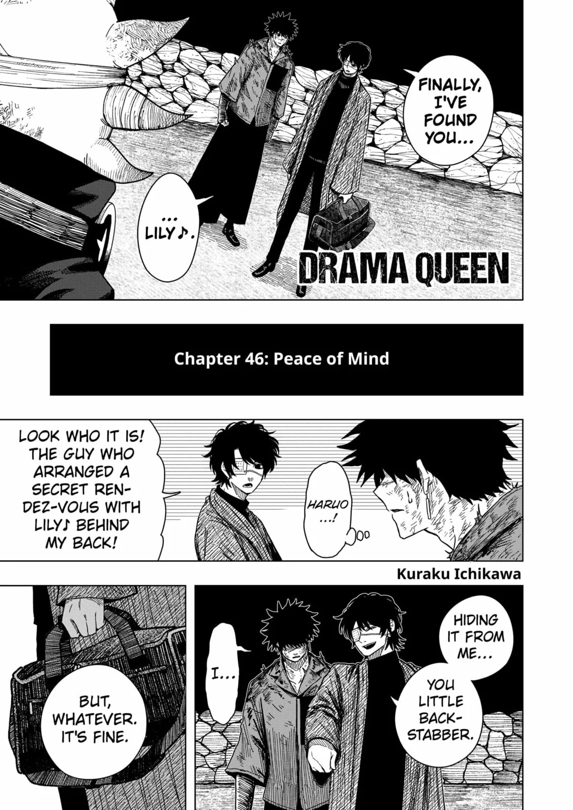 Drama Queen - Chapter 46 - Page 1