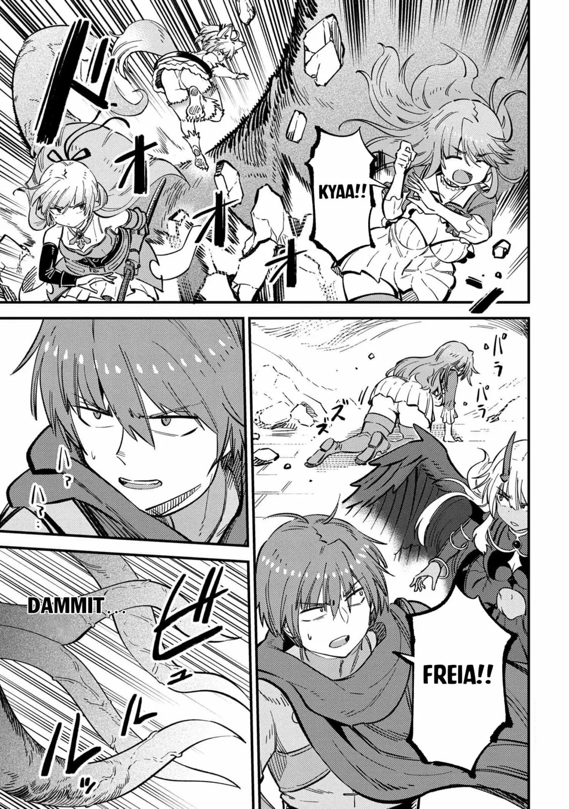 Redo Of Healer - Chapter 46.1 - Page 1