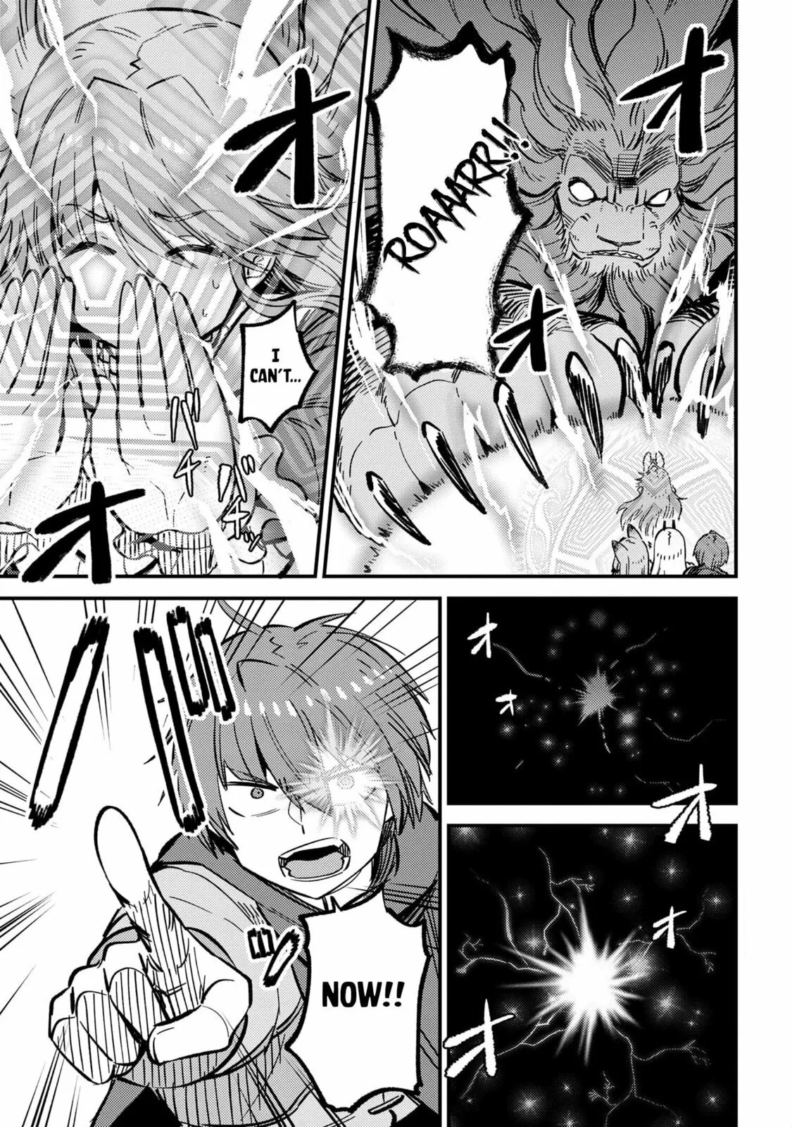 Redo Of Healer - Chapter 46.2 - Page 1