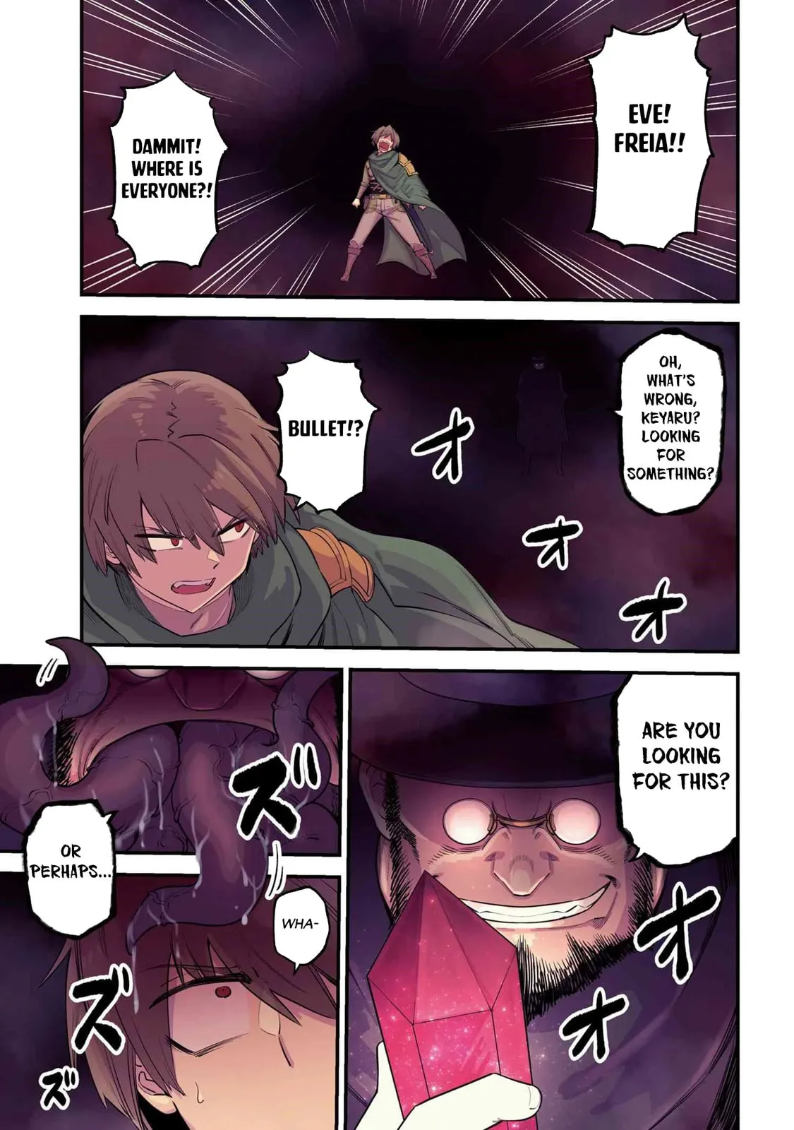 Redo Of Healer - Chapter 47 - Page 1