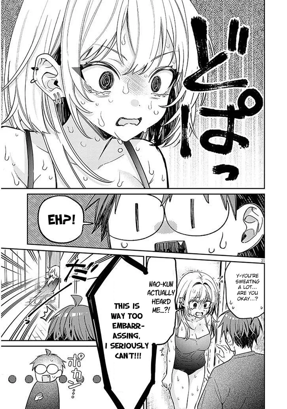 A Quirky Girl Is Inviting Me To Bed - Chapter 15.2 - Page 1