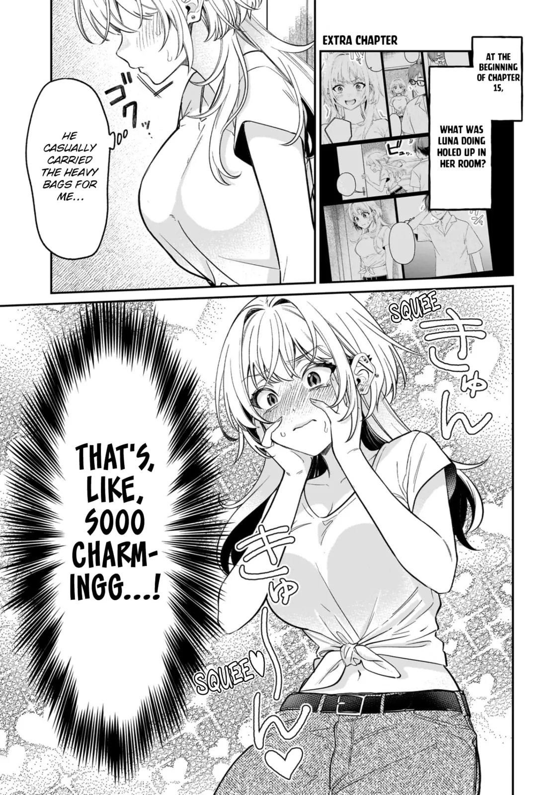 A Quirky Girl Is Inviting Me To Bed - Chapter 15.6 - Page 1