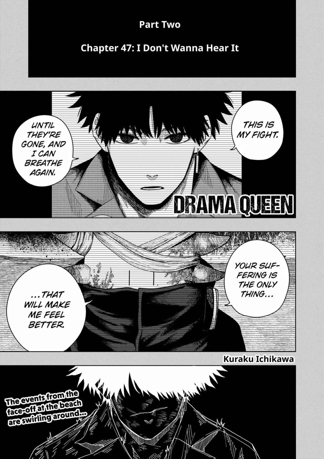 Drama Queen - Chapter 47 - Page 1