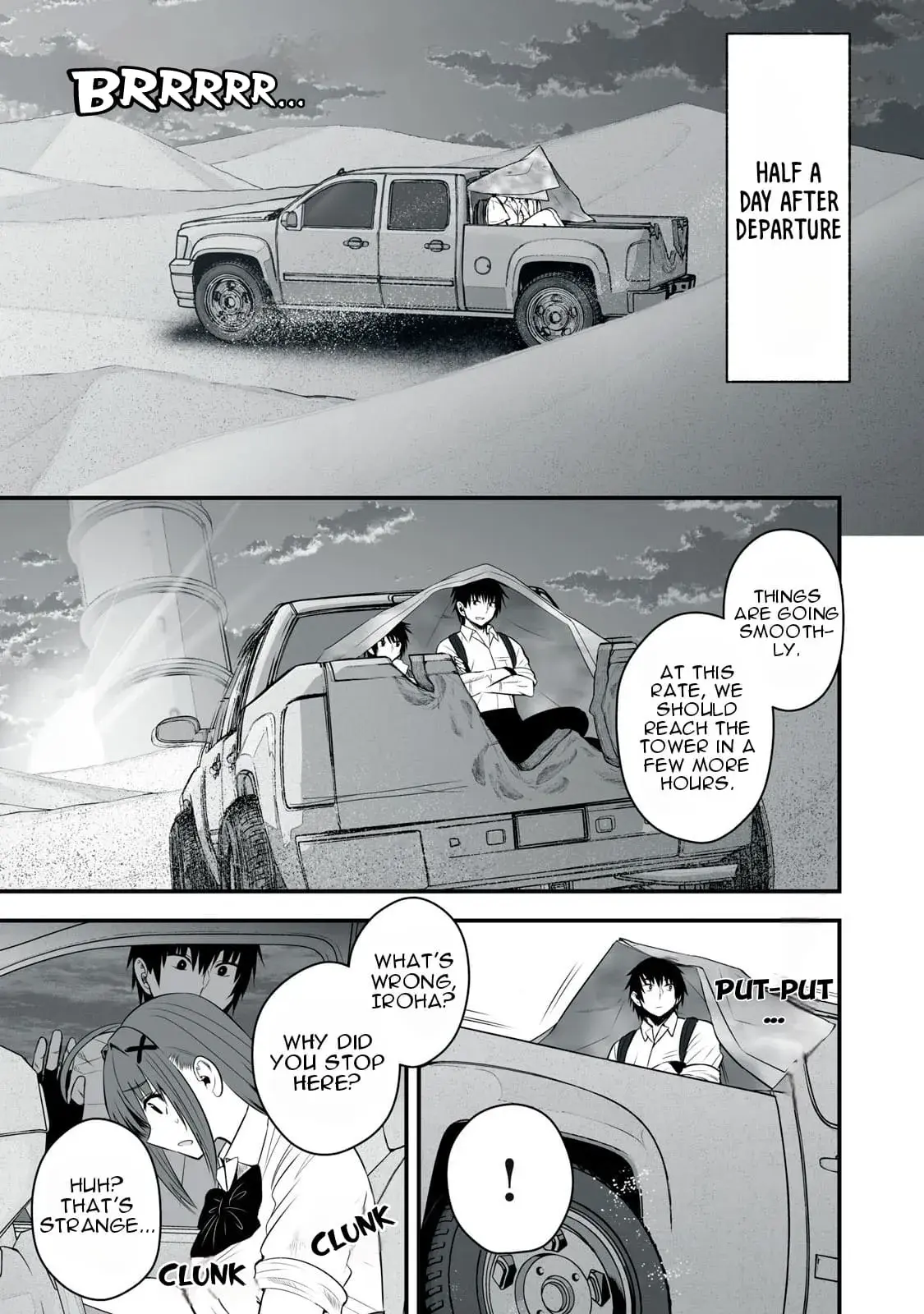 Isekai Rakuraku Survival ~Seizon Skill Kyousha no Ore ga Bishoujo Yonin to Class Mujintou Seikatsu~ - Chapter 38 - Page 1