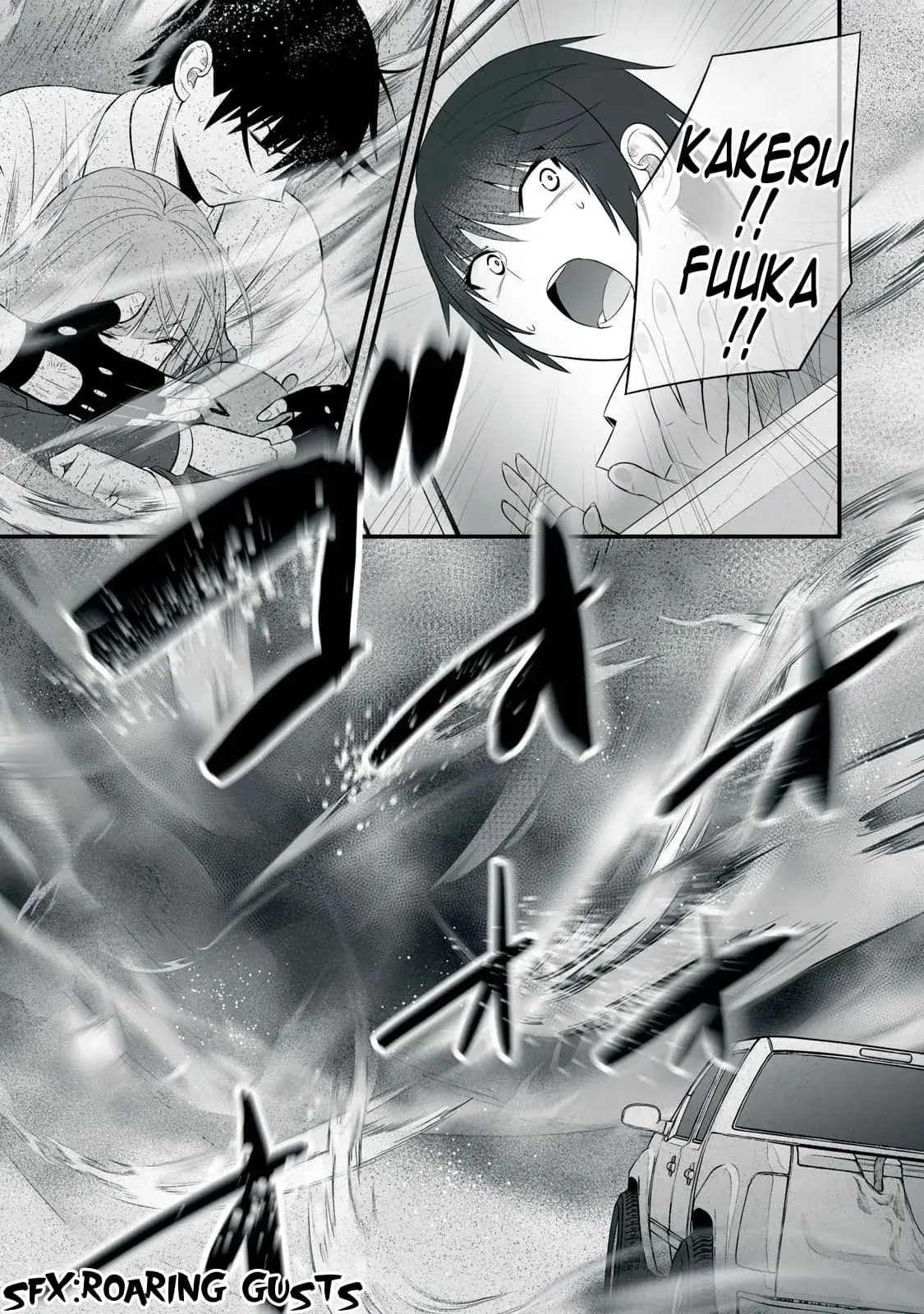 Isekai Rakuraku Survival ~Seizon Skill Kyousha no Ore ga Bishoujo Yonin to Class Mujintou Seikatsu~ - Chapter 39 - Page 1