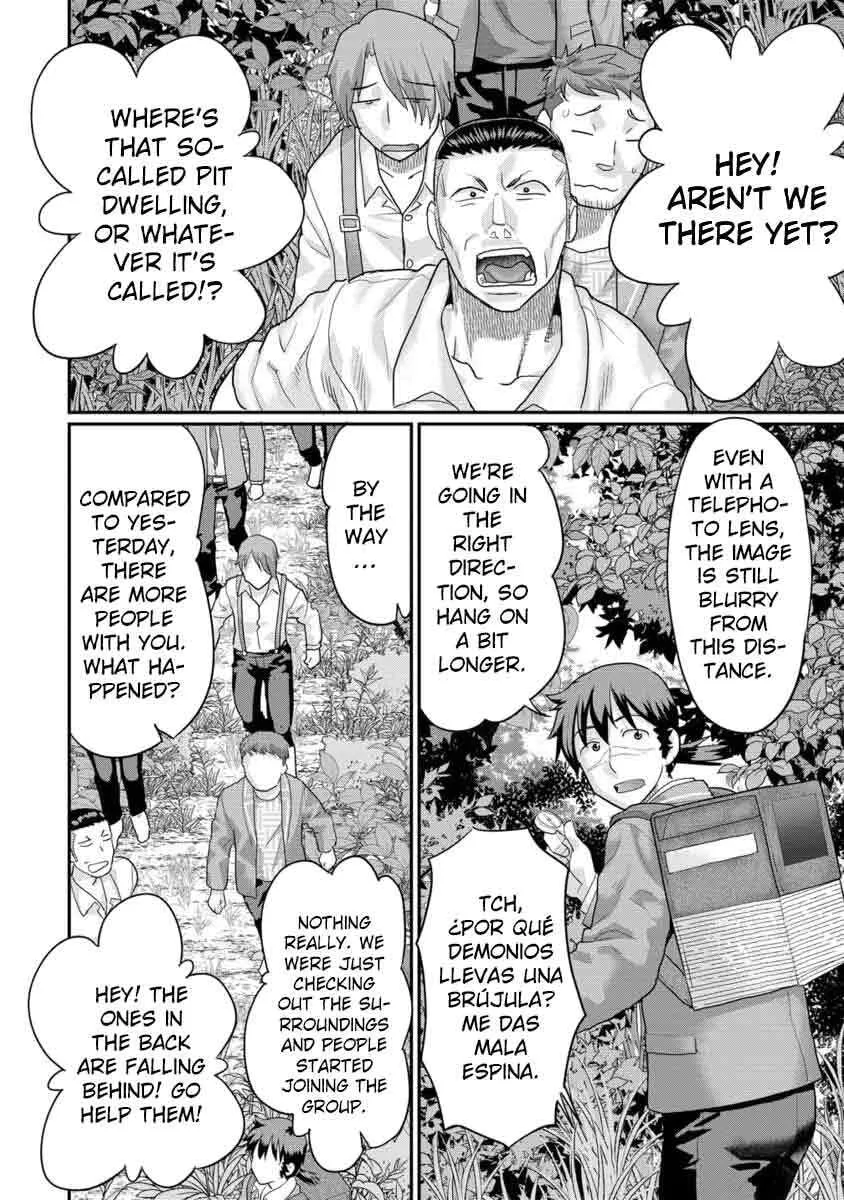 Ore Dake Yoyuu no Isekai Survival ~Tenisaki no Mujintou de Tanoshimu Harem Life~ - Chapter 7.2 - Page 1