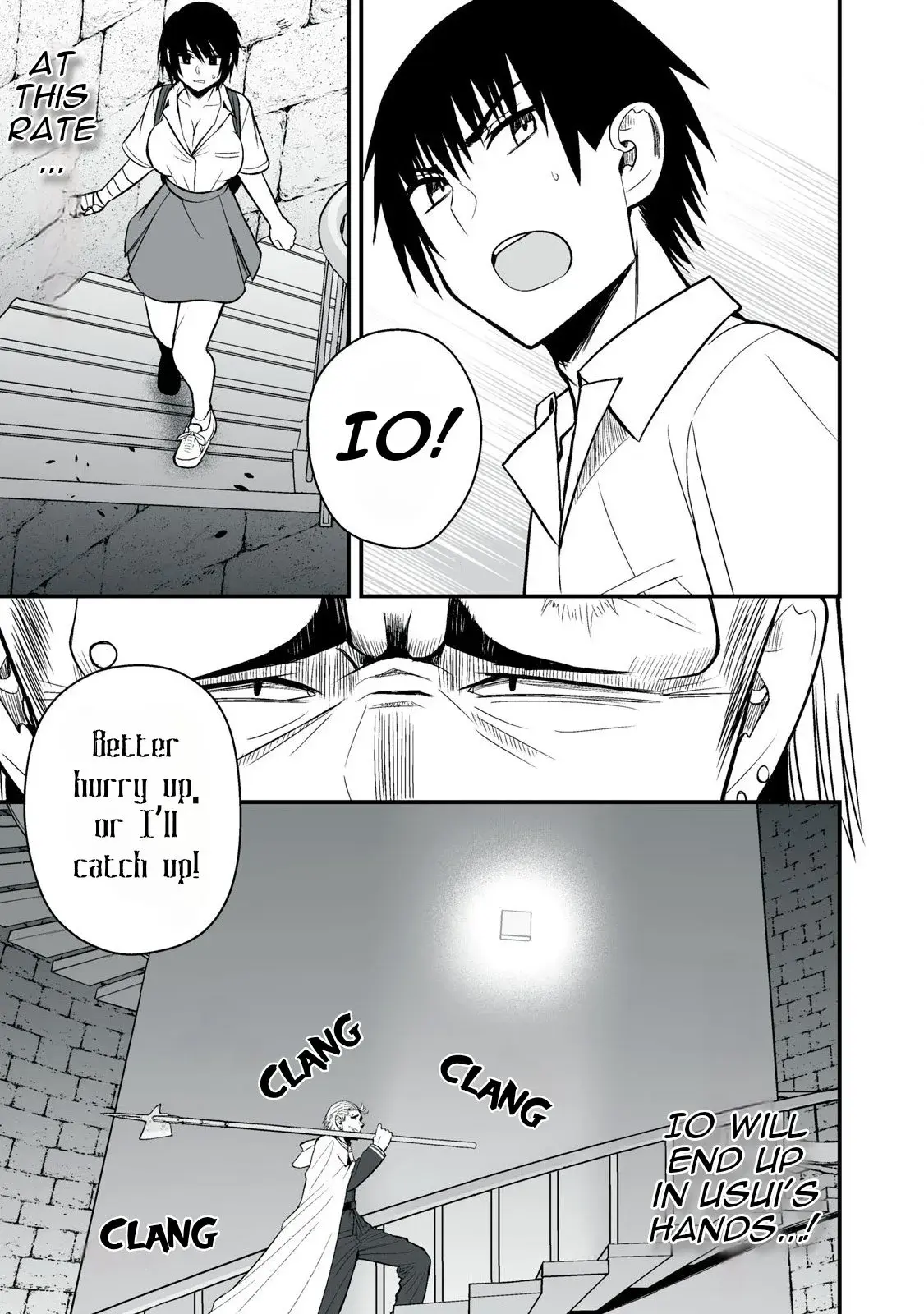 Isekai Rakuraku Survival ~Seizon Skill Kyousha no Ore ga Bishoujo Yonin to Class Mujintou Seikatsu~ - Chapter 45 - Page 1