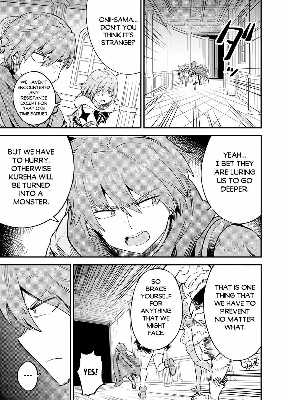 Redo Of Healer - Chapter 51 - Page 1