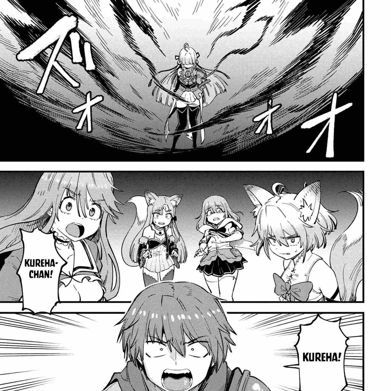 Redo Of Healer - Chapter 52 - Page 1