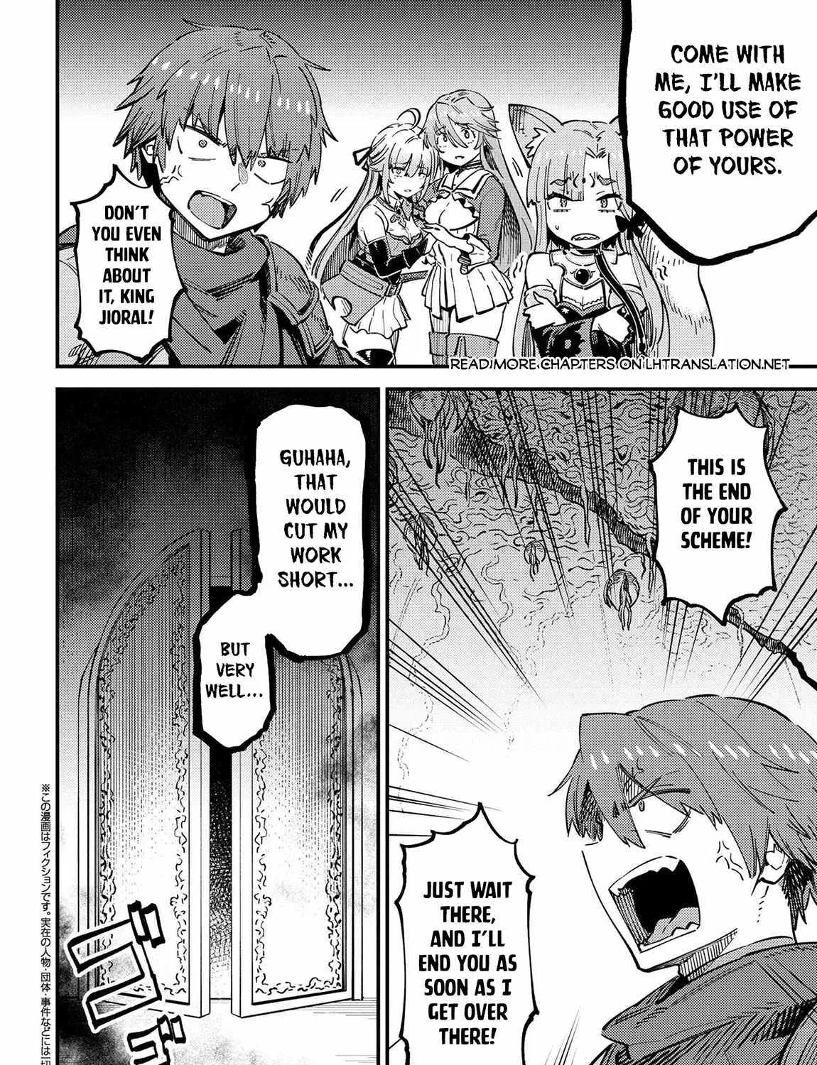 Redo Of Healer - Chapter 53.1 - Page 1